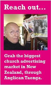 adpromo1.jpg