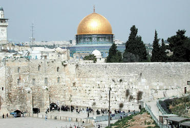 The Wailing Wall, where once a great temple stood.