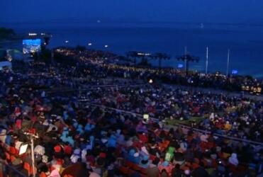 Thousands gather at Anzac Cove for the Gallipoli service. Photo: TV One