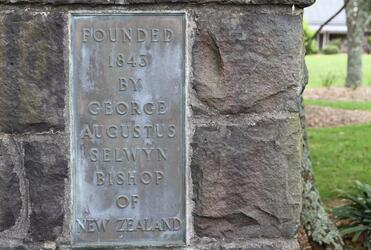 The college's founder and benefactor is acknowledged on one of the SJC gate pillars.