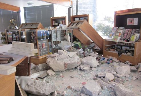 The Cathedral's Visitors' Centre is strewn with rubble.