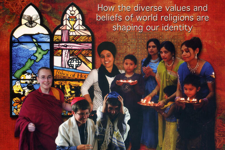 The cover of Jocelyn Armstrong's world religions level 5 school textbook. 