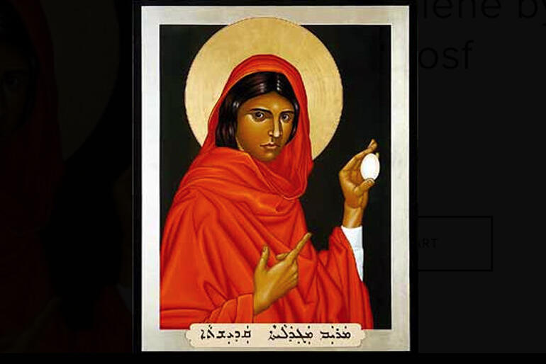 Grace Cathedral's Icon of Saint Mary Magdalene by Robert Lentz osf.