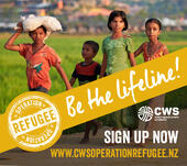 Ad Position 3 - 5 of 6