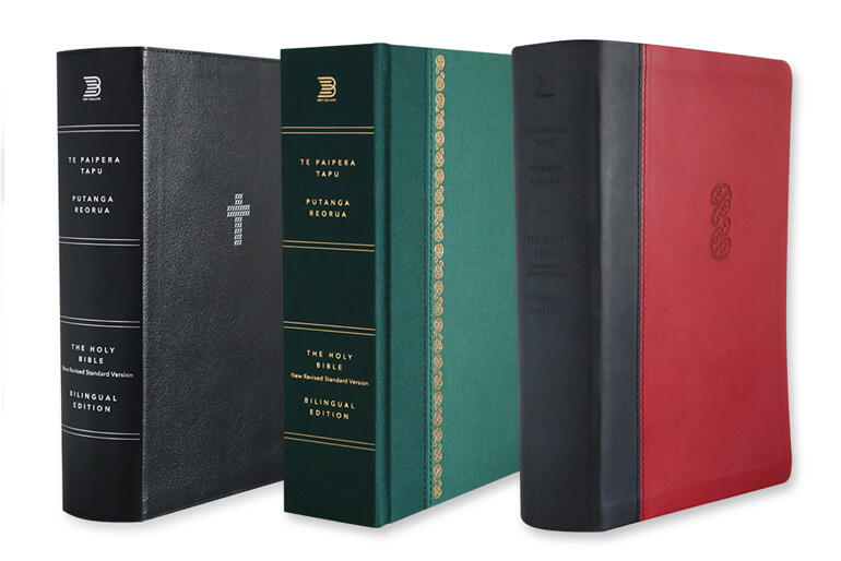 The new Diglot Paipera Tapu - NRSV Bibles. The new Diglot Paipera Tapu - NRSV Bibles.